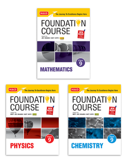 Foundation Course Class 9 Physics, Chemistry and Mathematics (Set of 3 Books)