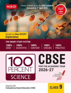 100 Percent NCERT and CBSE Science Class 9 For 2026-27 Exam