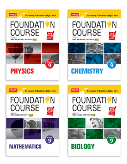 Foundation Course Class 9 Physics, Chemistry, Mathematics and Biology (Set of 4 Books)