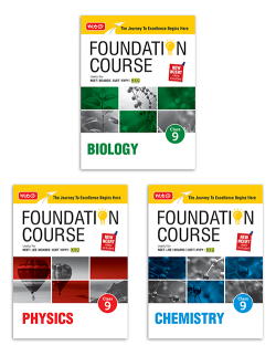 Foundation Course Class 9 Physics, Chemistry and Biology (Set of 3 Books)
