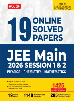 19 JEE Main Online 2026 Session-1 and 2 Previous Year Solved Papers