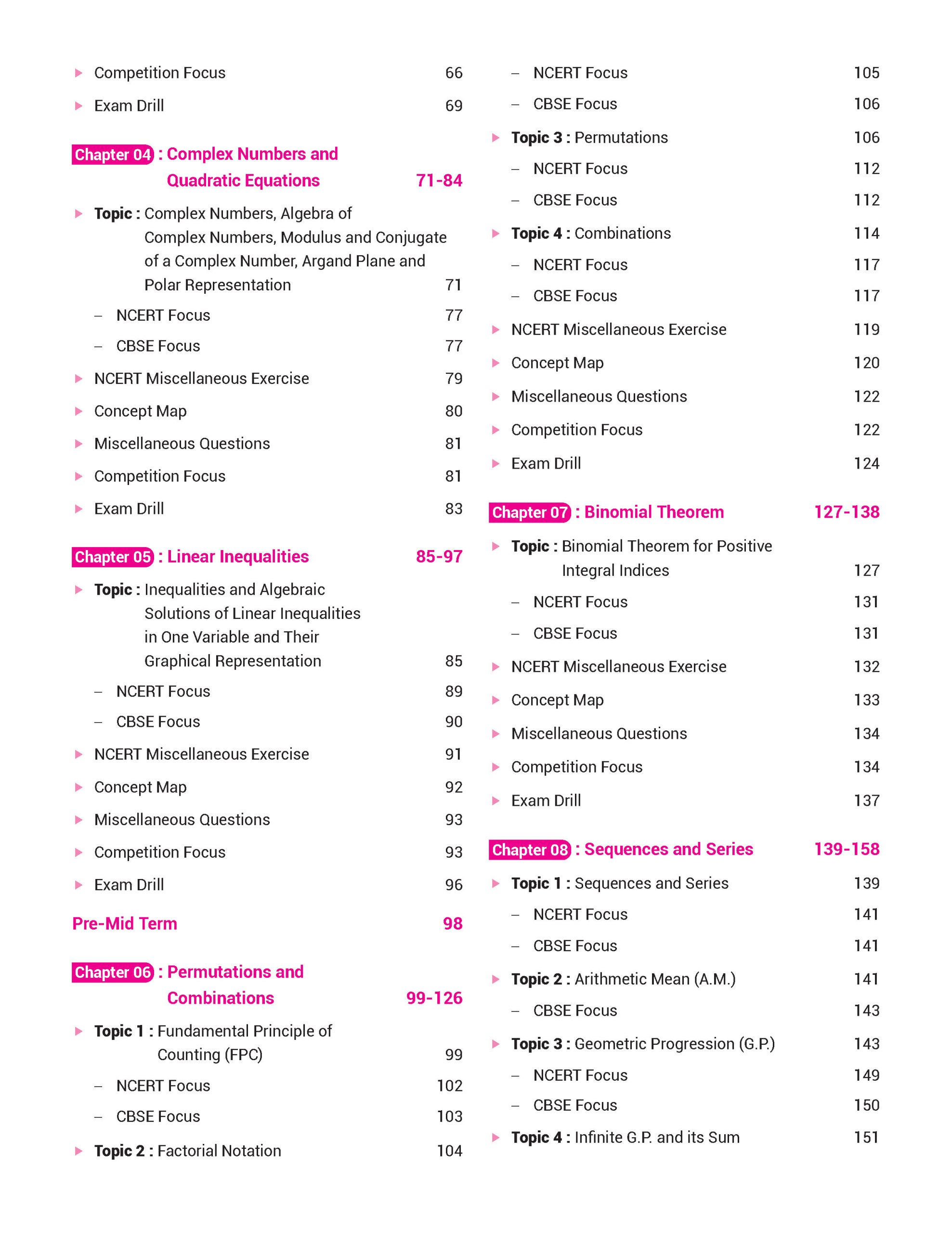 100 Percent NCERT and CBSE Physics, Chemistry, Mathematics, English Class 11 For 2026-27 Exam Combo
