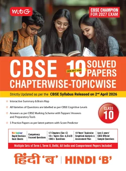 CBSE 10 Years (2026-2017) Chapterwise Topicwise Solved Papers Class 10 Hindi-B Book - CBSE Champion For 2027 Exam | Video Solution of PYQs (Based on Latest Pattern)