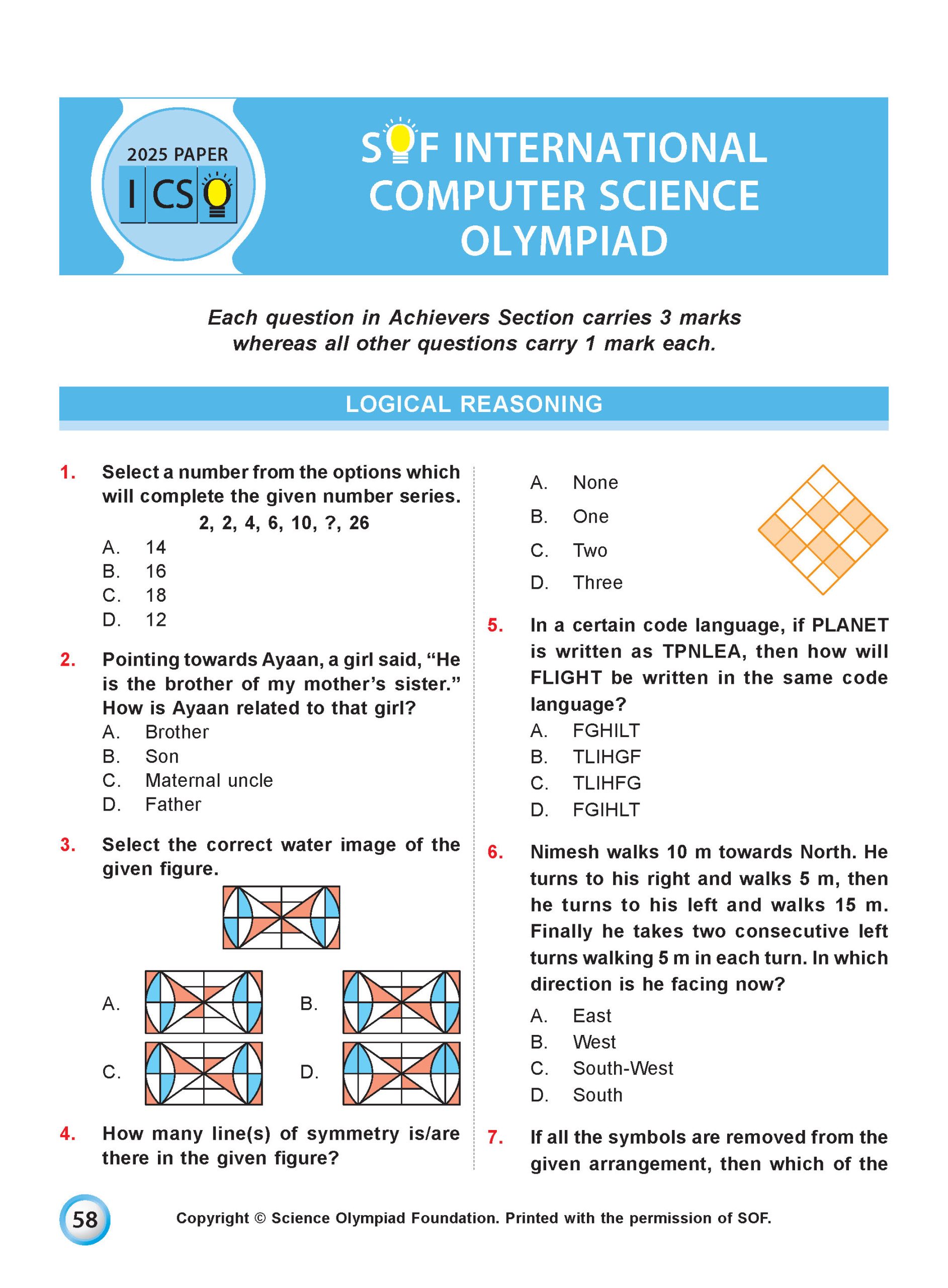 Class 5 International Computer Science Olympiad (ICSO) Workbook for 2026-27 Exam