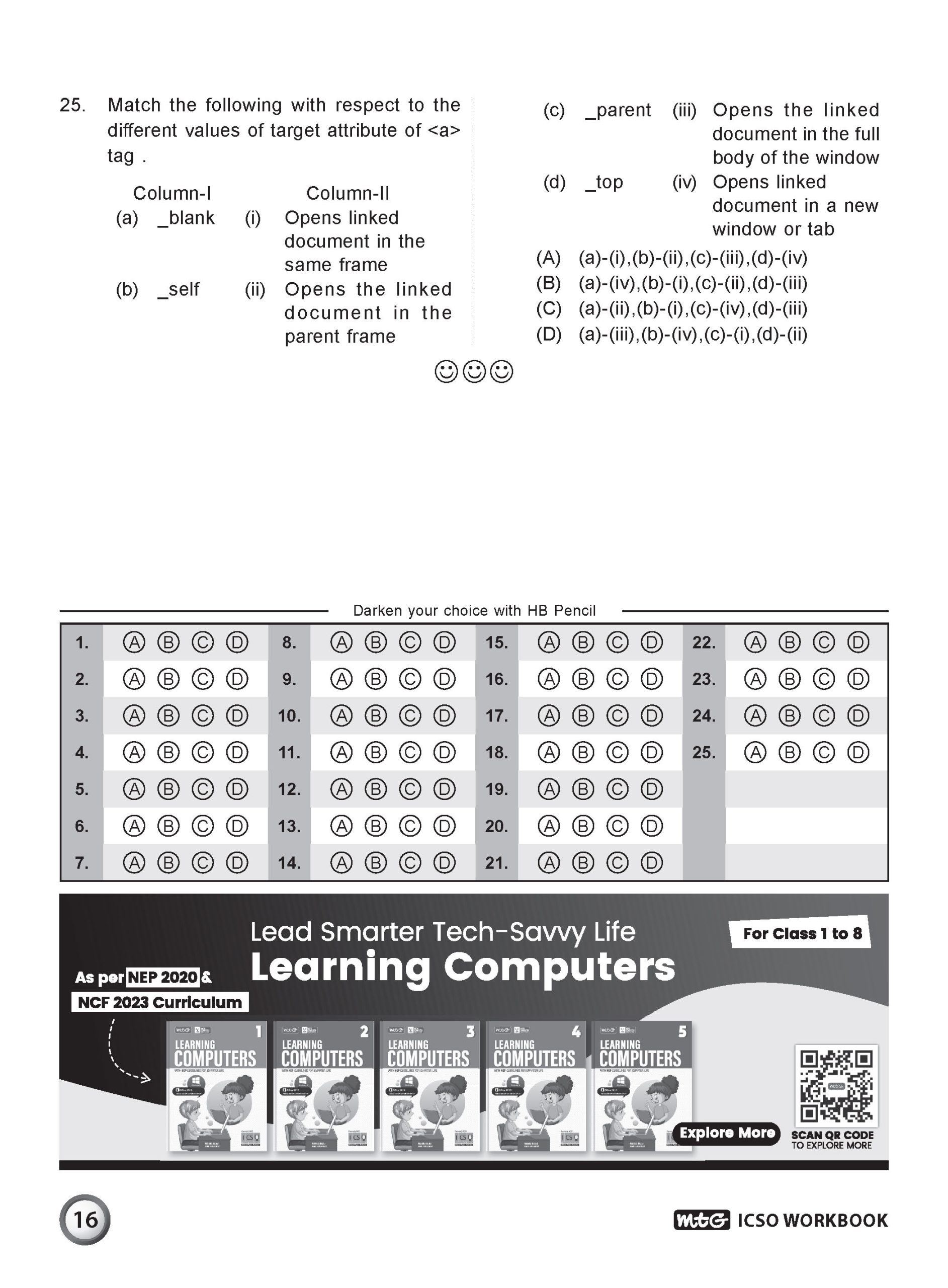 Class 8 International Computer Science Olympiad (ICSO) Workbook for 2026-27 Exam