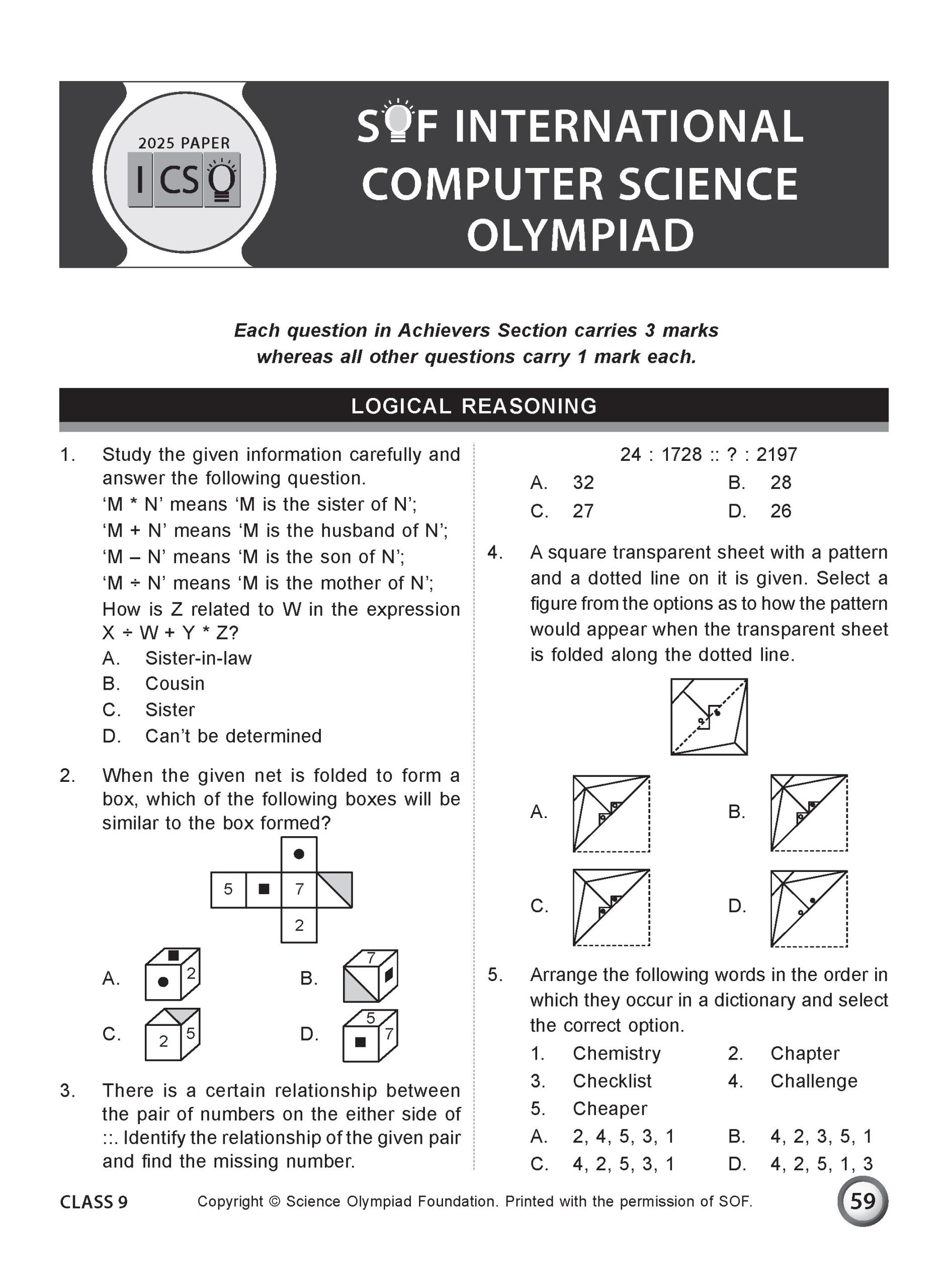 Class 9 International Computer Science Olympiad (ICSO) Workbook for 2026-27 Exam