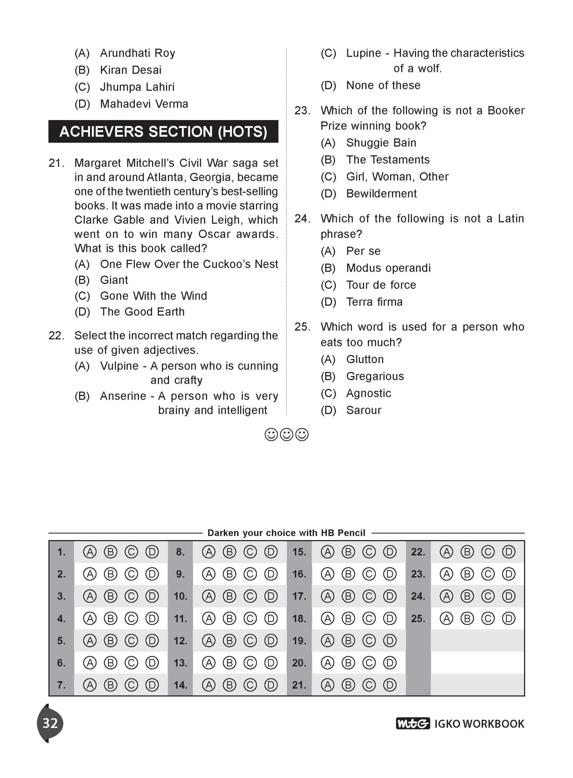 Class 7 International General Knowledge Olympiad (IGKO) Workbook for 2026-27 Exam