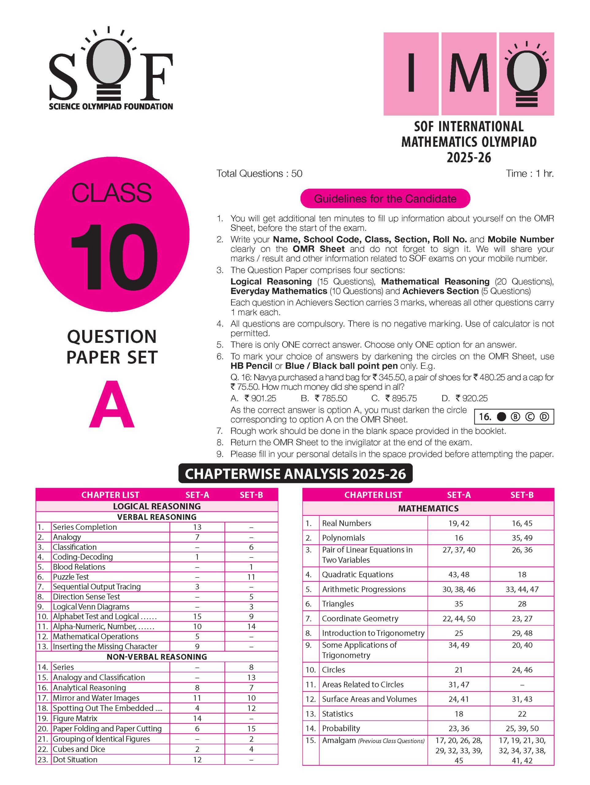 IMO Class-10 Olympiad 10 Previous Years Papers (2025-2021 Set A and B) Mathematics with Sample OMR Sheet For 2026-27 Exam