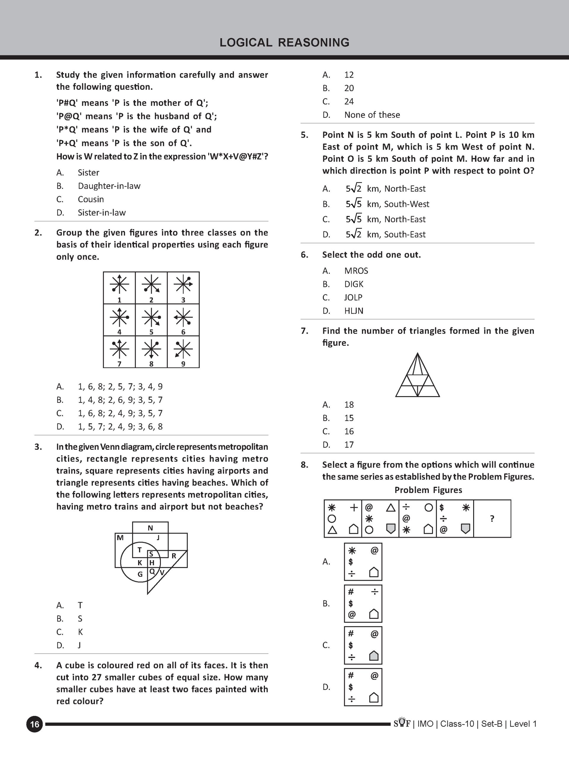 IMO Class-10 Olympiad 10 Previous Years Papers (2025-2021 Set A and B) Mathematics with Sample OMR Sheet For 2026-27 Exam