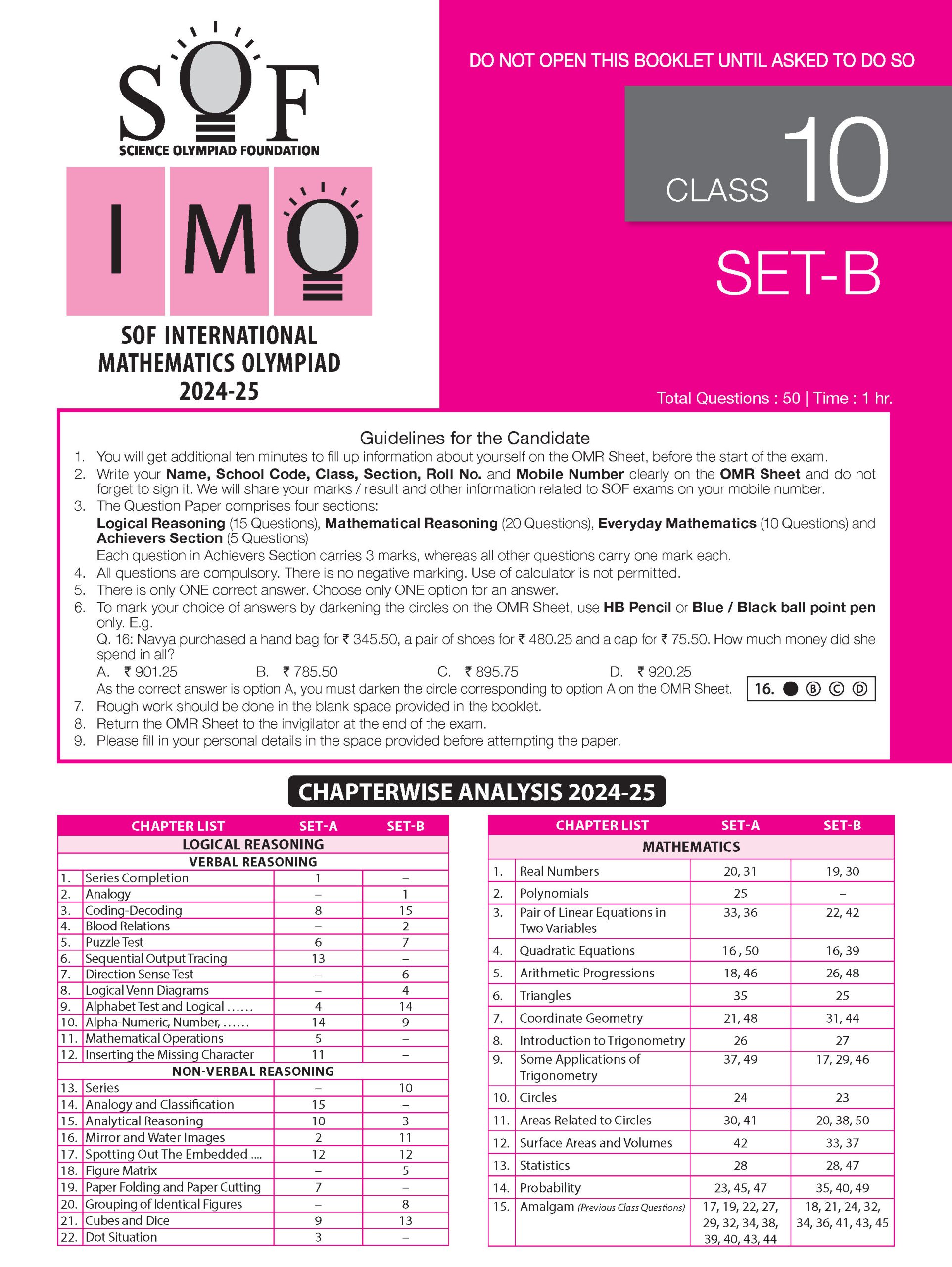 IMO Class-10 Olympiad 10 Previous Years Papers (2025-2021 Set A and B) Mathematics with Sample OMR Sheet For 2026-27 Exam