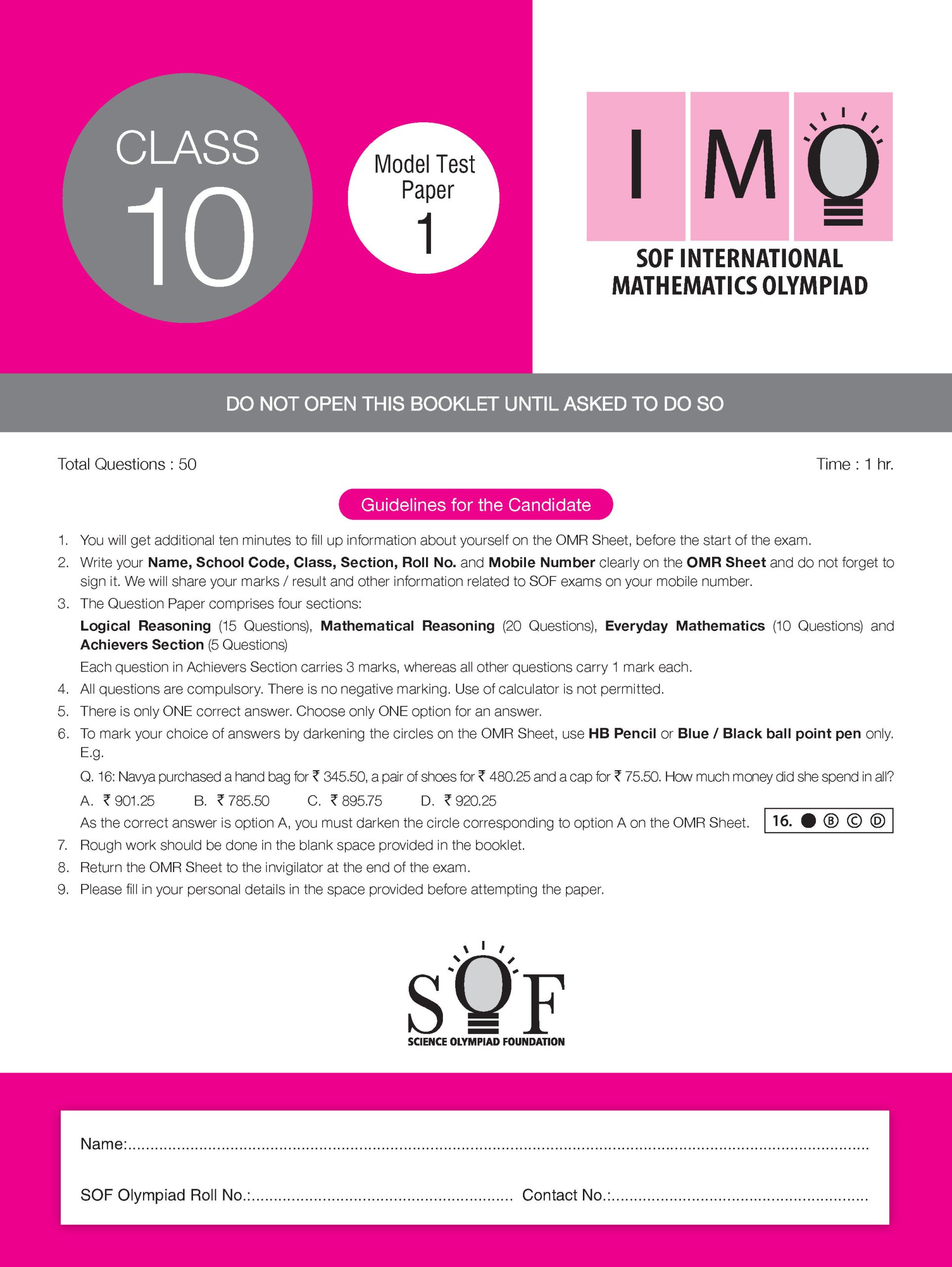 IMO Class-10 Olympiad 10 Previous Years Papers (2025-2021 Set A and B) Mathematics with Sample OMR Sheet For 2026-27 Exam
