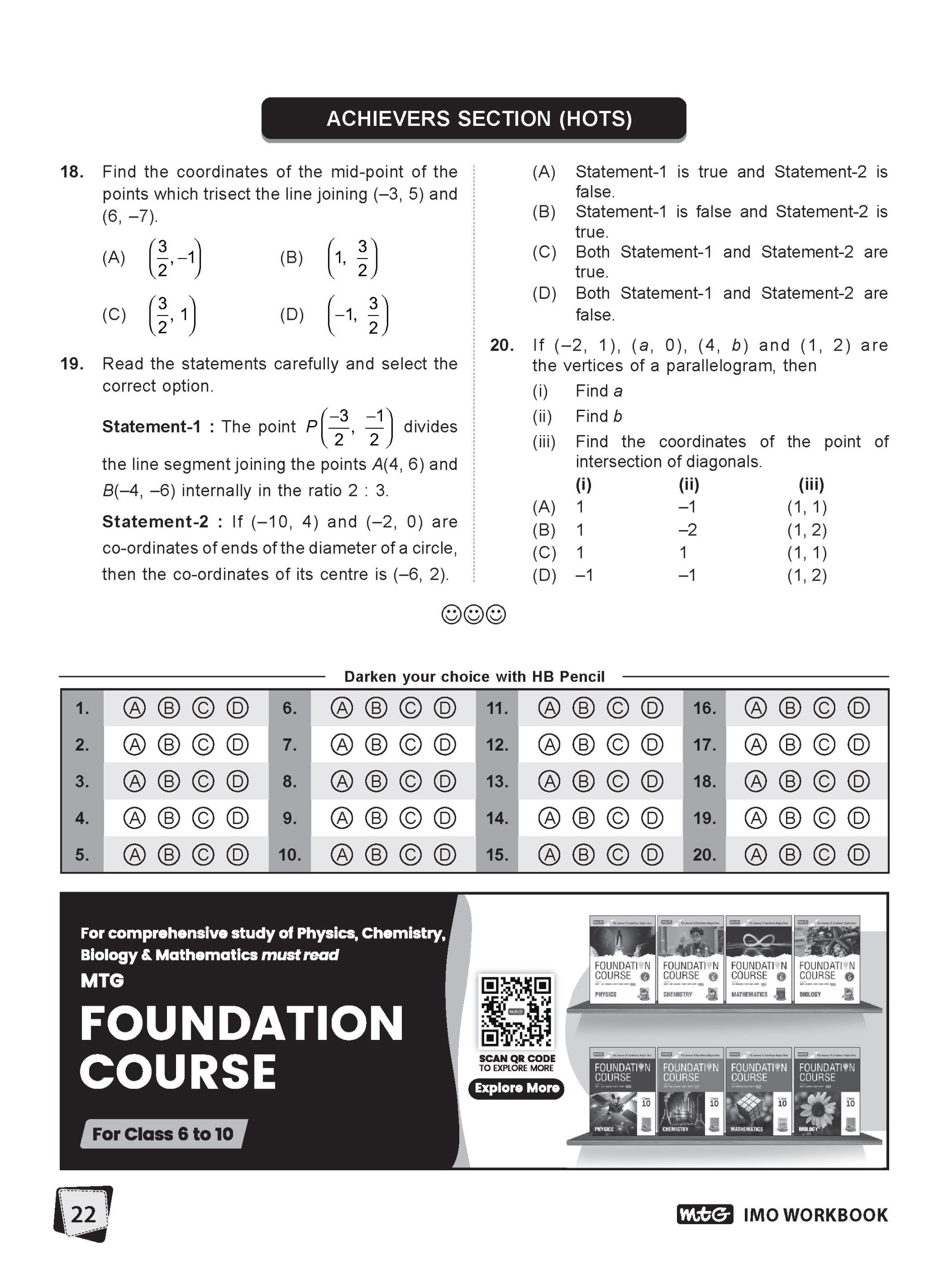 Class 10 International Mathematics Olympiad (IMO) Workbook for 2026-27 Exam