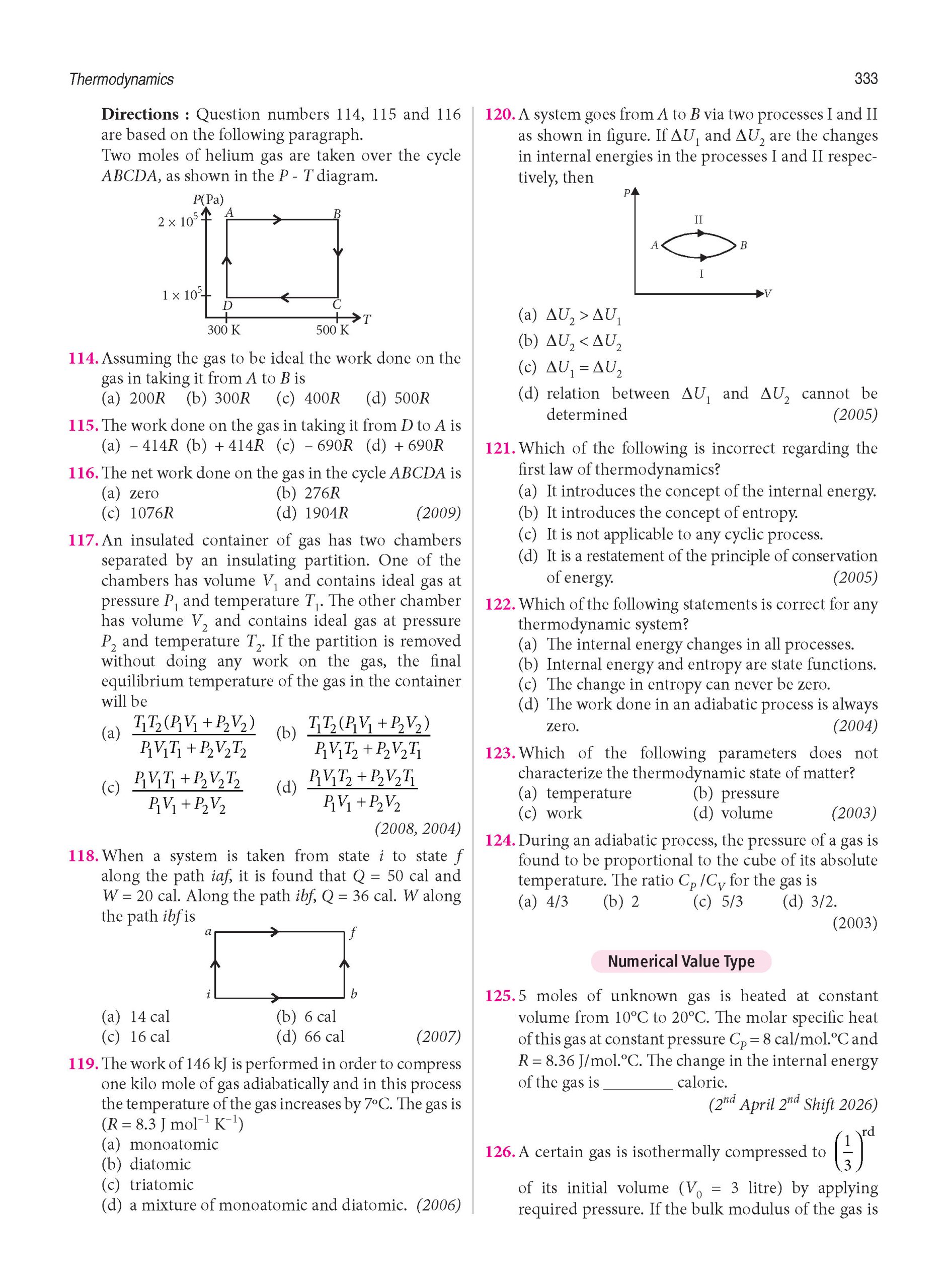 25 Years JEE MAIN Chapterwise Topicwise (2026-2002) - Physics For 2027 Exam