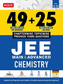 49+25 Years Chapterwise Topicwise Solutions Chem for JEE (Adv + Main)