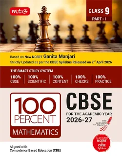 100 Percent NCERT and CBSE Mathematics Class 9 (Part-1) For 2026-27 Exam