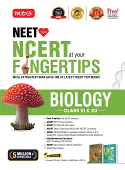 Objective NCERT at your FINGERTIPS Biology – NEET Books (Based on NCERT Latest Pattern For 2027 Exam)