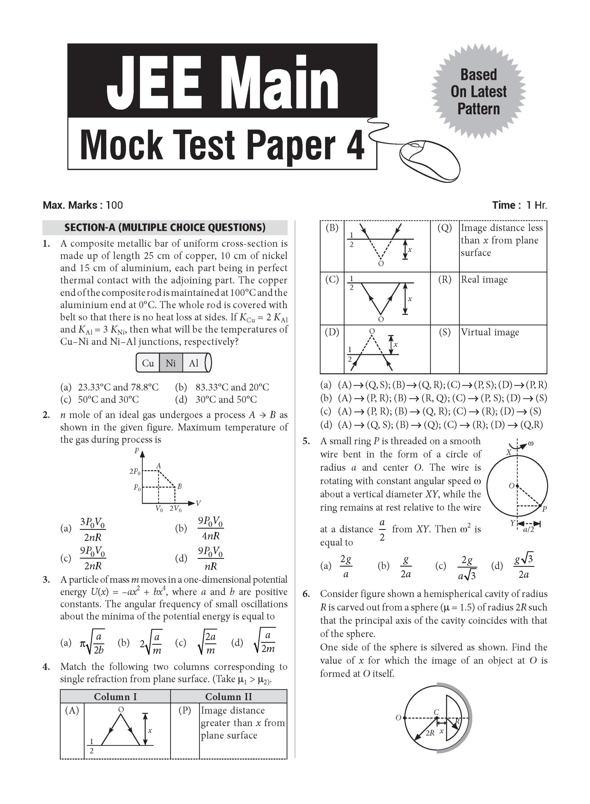 JEE Main 8 Years (2026-2019) PYQs Physics | All 163 Shift Previous Years Solved Papers For JEE Main 2027 Exams