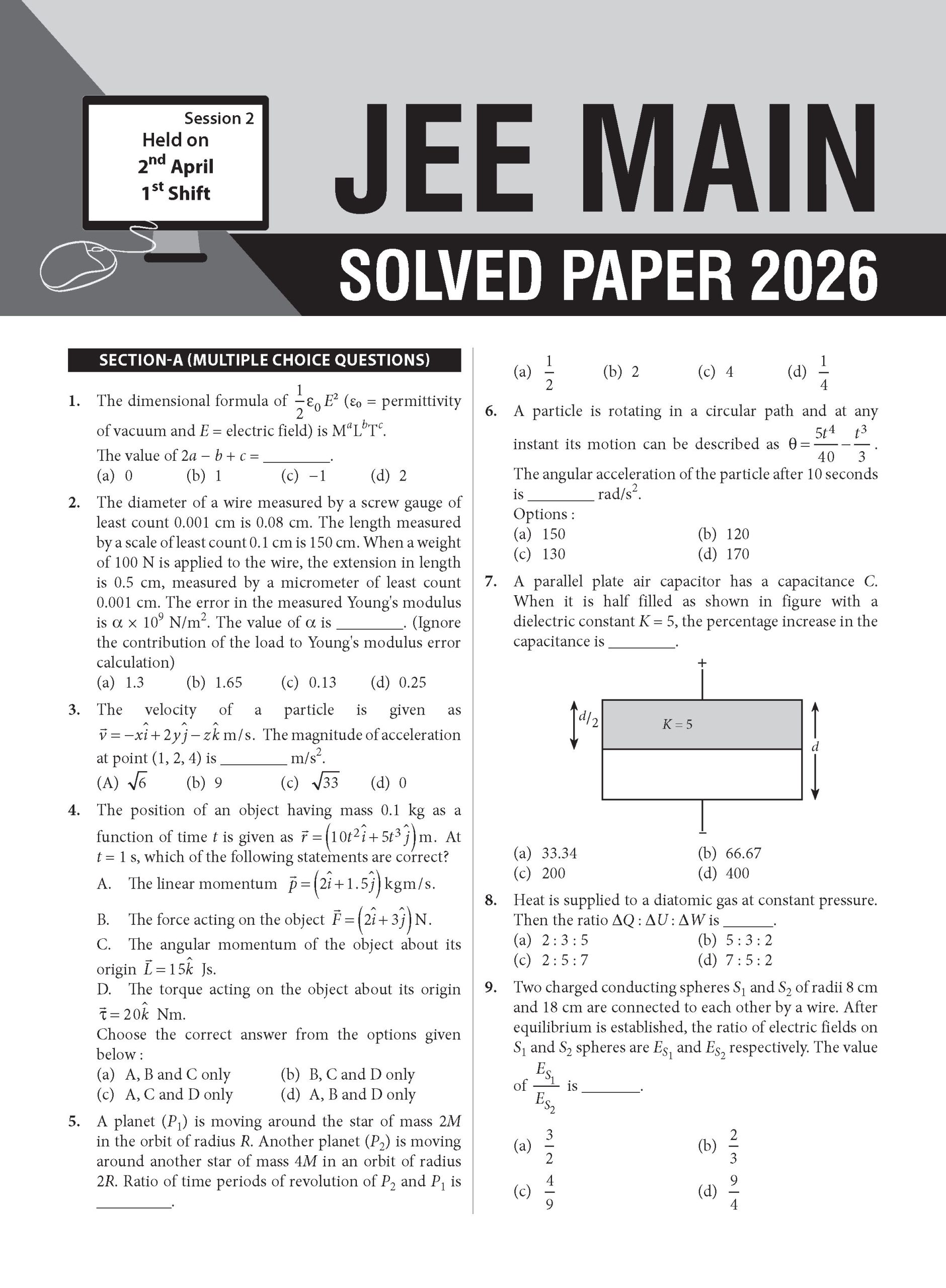 JEE Main 8 Years (2026-2019) PYQs Physics | All 163 Shift Previous Years Solved Papers For JEE Main 2027 Exams