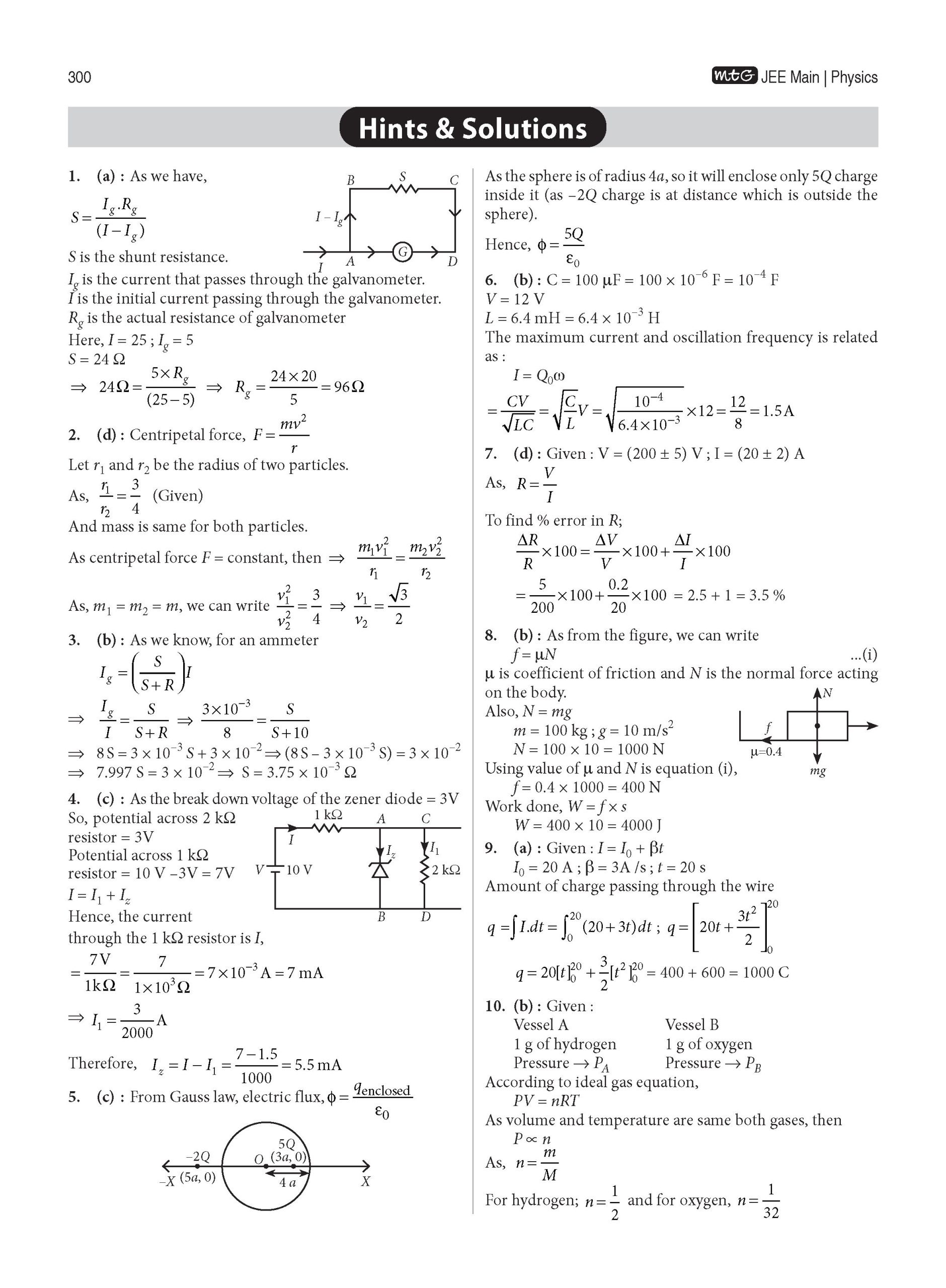 JEE Main 8 Years (2026-2019) PYQs Physics | All 163 Shift Previous Years Solved Papers For JEE Main 2027 Exams