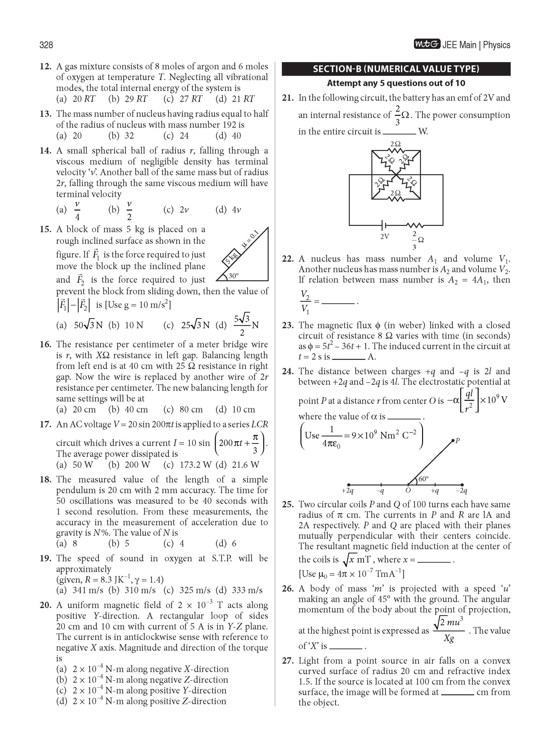 JEE Main 8 Years (2026-2019) PYQs Physics | All 163 Shift Previous Years Solved Papers For JEE Main 2027 Exams
