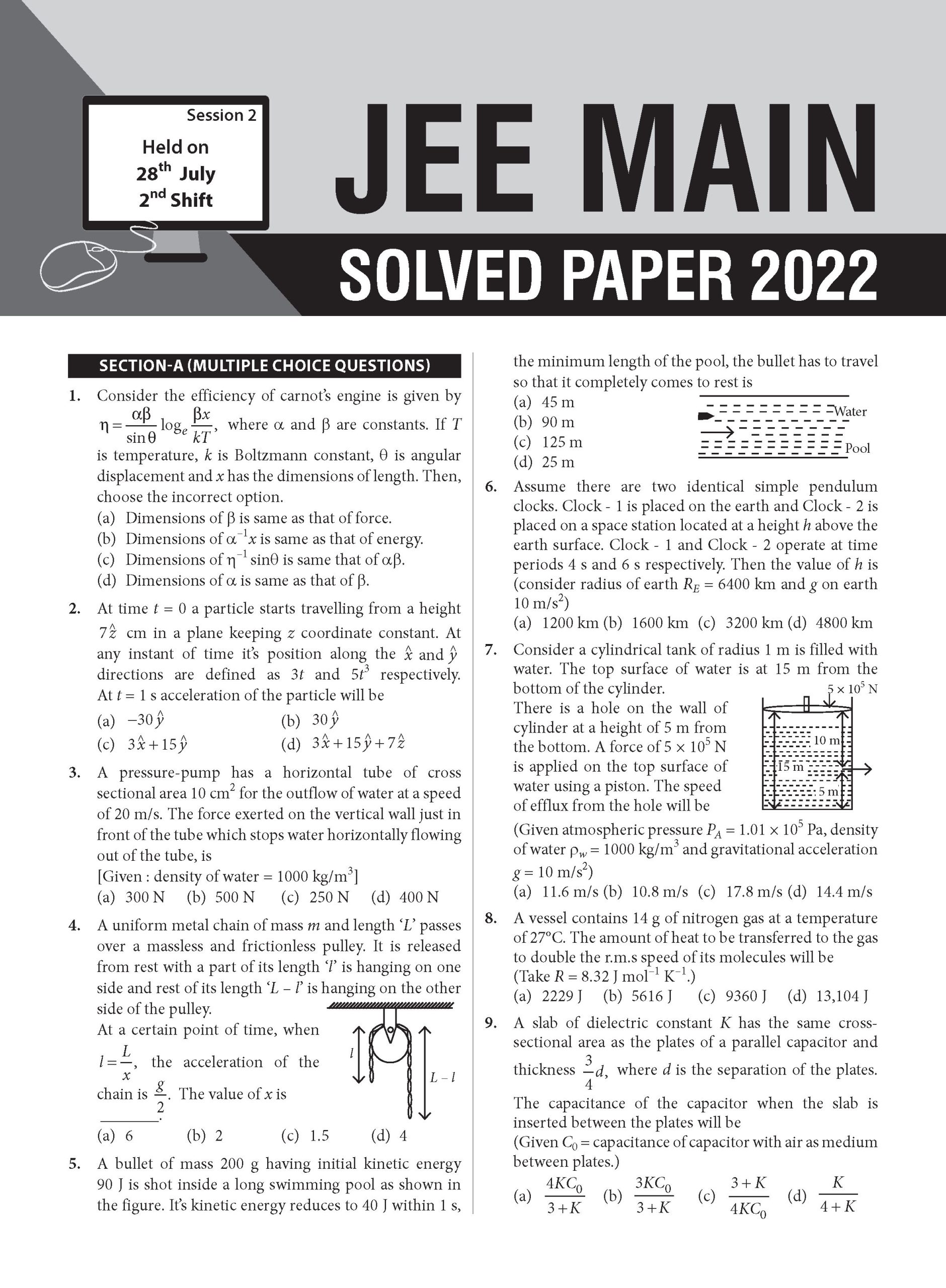 JEE Main 8 Years (2026-2019) PYQs Physics | All 163 Shift Previous Years Solved Papers For JEE Main 2027 Exams