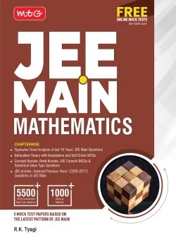 JEE Main Mathematics Chapterwise Theory with MCQs Book For 2027 Exam