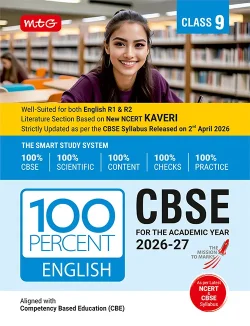 100 Percent NCERT and CBSE English Language and Literature Class 9 For 2026-27 Exam