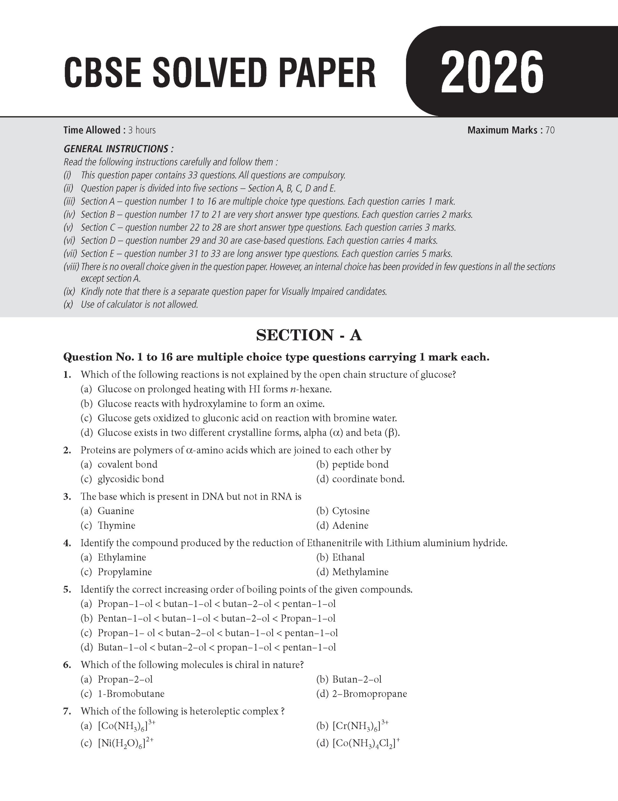 Class 12 - CBSE Chapterwise Question Bank Chemistry For 2027 Board Exam