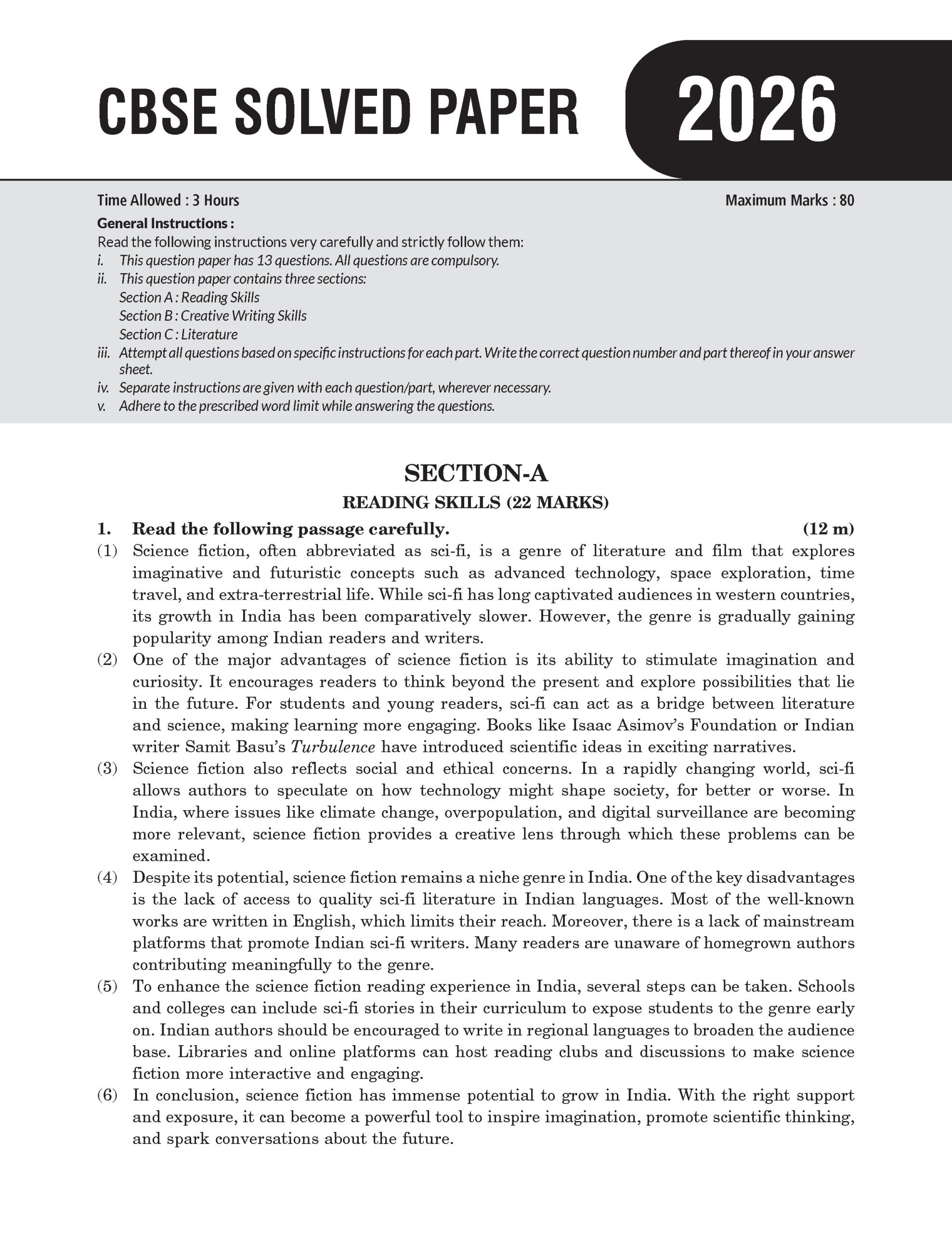 Class 12 - CBSE Chapterwise Question Bank English Core For 2027 Board Exam