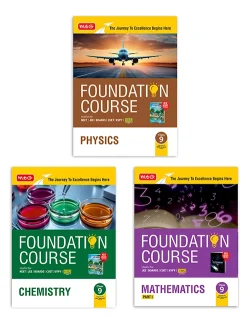 Foundation Course Class 9 Physics, Chemistry and Mathematics (Part-1) (Set of 3 Books)